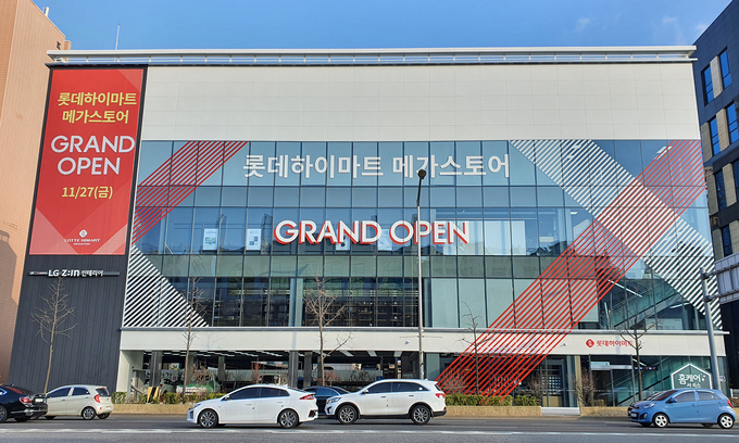 (사진=연합뉴스)