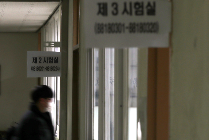 (사진=연합뉴스)