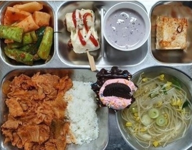학교 급식 사진. (사진=파주시 제공)