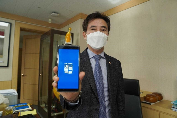 서철모 화성시장. (사진=서철모 화성시장 페이스북 캡쳐)