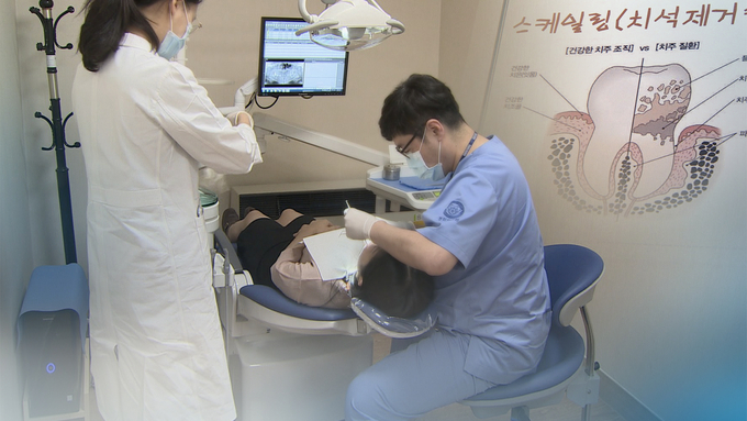 (사진=연합뉴스/자료사진)