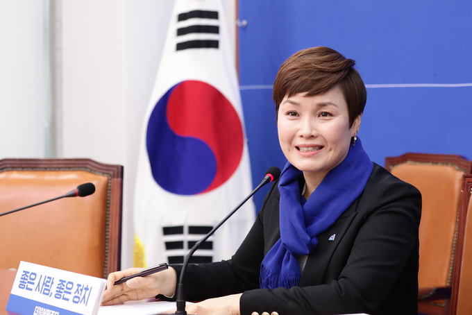 임오경 국회의원. (사진=임오경 의원실 제공)