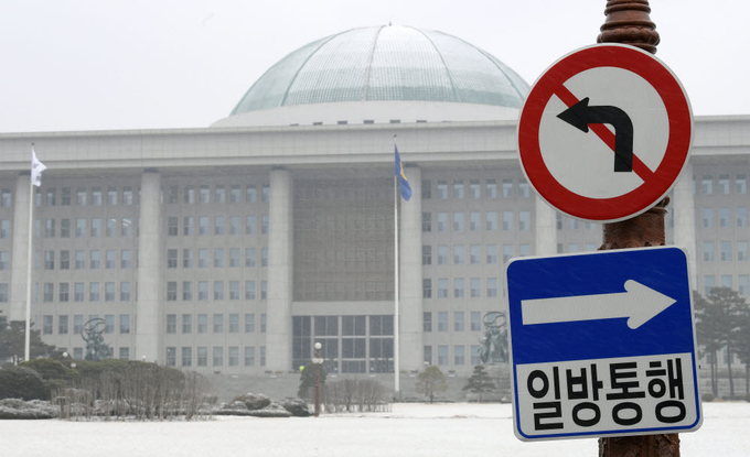 사진= 연합뉴스 