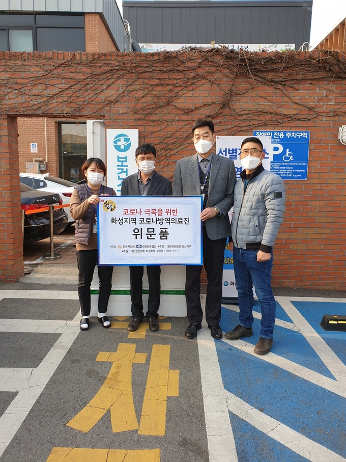 (사진=화성시 제공)