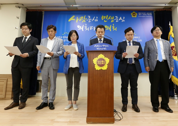 경기도의회 더불어민주당 대표단 (사진 = 경기도의회 제공)