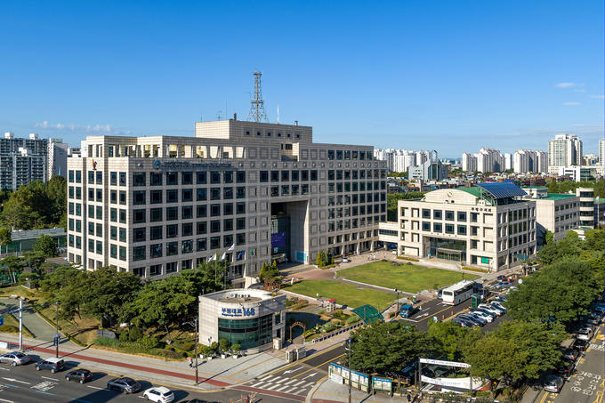 부평구청 전경.