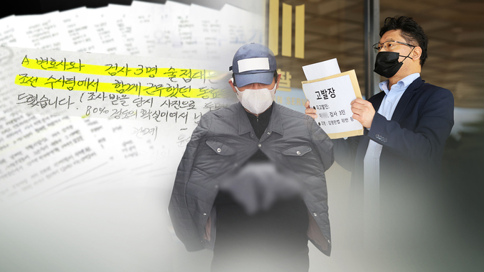 (사진=연합뉴스 제공/자료사진)