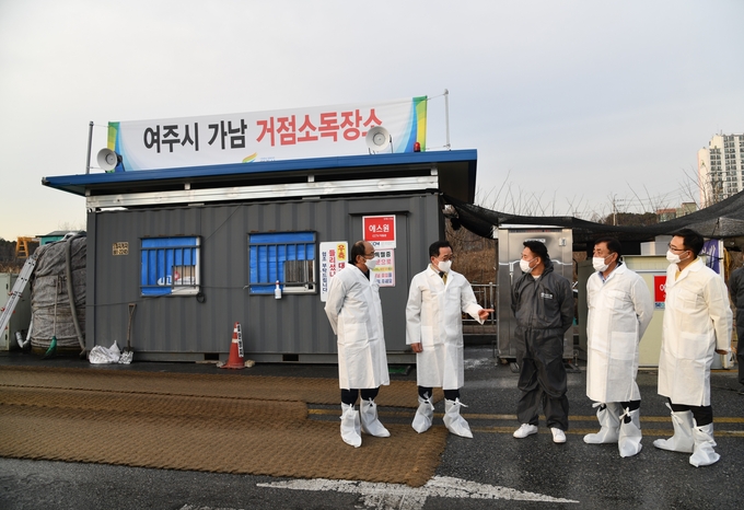(사진=농협 경기지역본부 제공)