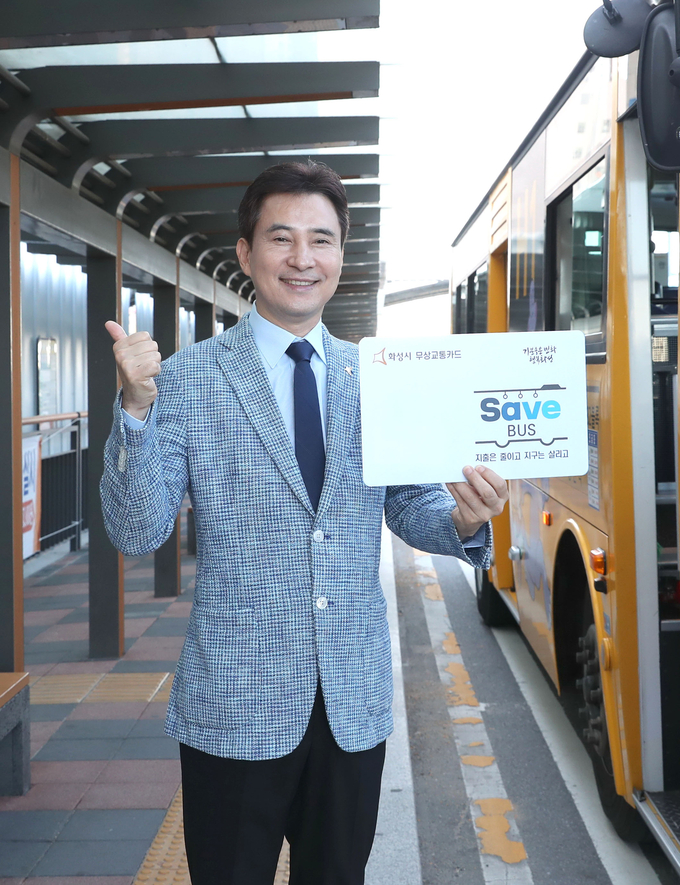 서철모 화성시장. (사진=화성시 제공)