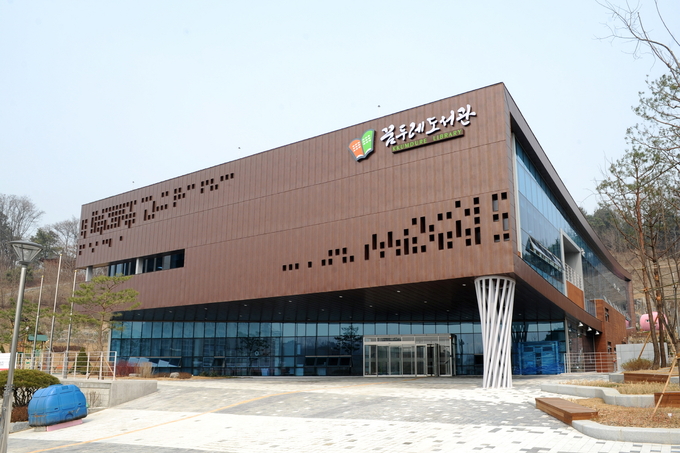 오산시 꿈두레도서관 전경(사진=오산시 제공)