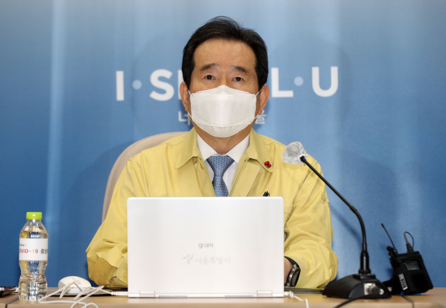 정세균 국무총리. (사진=연합뉴스) 