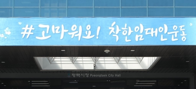 (사진=연합뉴스 제공)