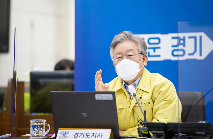 정세균 총리 주재 코로나19회의에 참석한 이재명 경기도지사 (사진 = 경기도 제공)