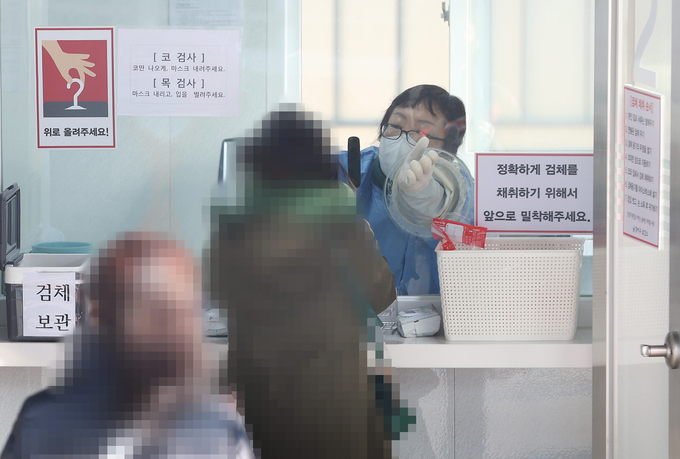 (사진=연합뉴스/자료사진)