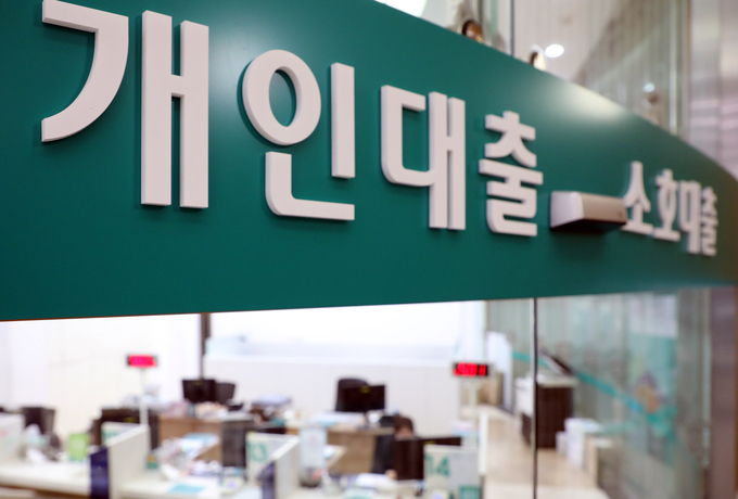 (사진=연합뉴스/자료사진)