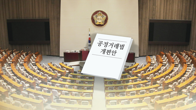 (사진=연합뉴스/자료사진)