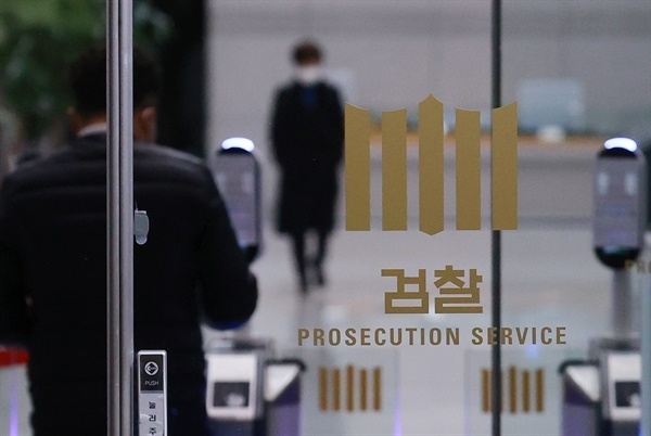 사진= 연합뉴스 