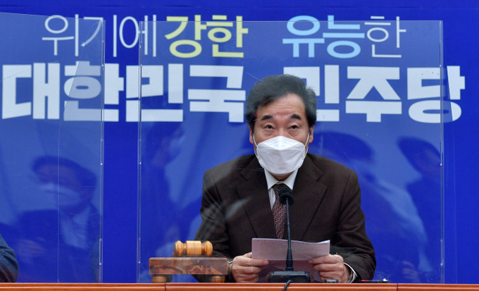 더불어민주당 이낙연 대표가 11일 서울 여의도 국회에서 열린 최고위원회의에서 발언하고 있다. 사진=연합뉴스 