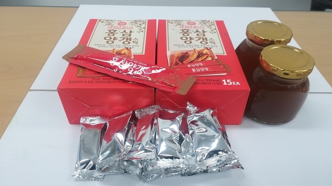 파주농업기술센터에서 개발한 홍삼 양갱 모습. (사진=파주시 제공)