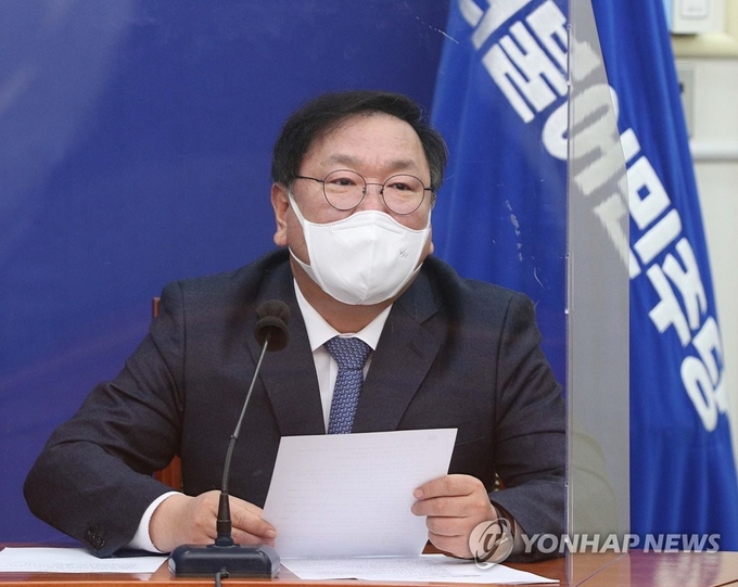 더불어민주당 김태년 원내대표가 14일 오전 서울 여의도 국회에서 열린 최고위원회에서 발언하고 있다. (사진= 연합뉴스 제공) 