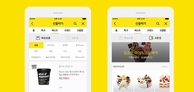 (사진=연합뉴스)