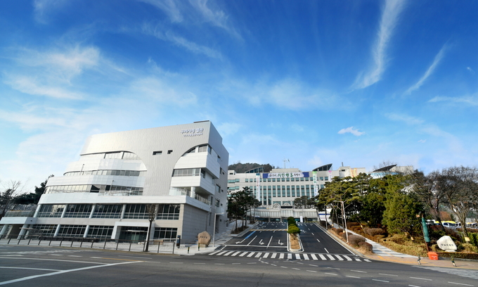 구리시청. (사진=구리시 제공)