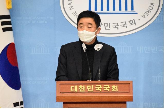 강득구 의원. (사진=강득구 의원실 제공)