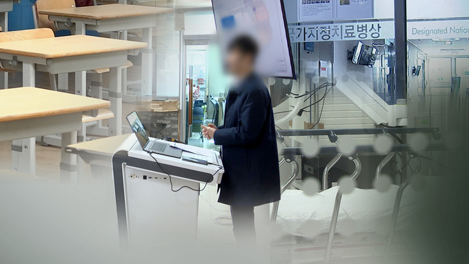 (사진=연합뉴스/자료사진)
