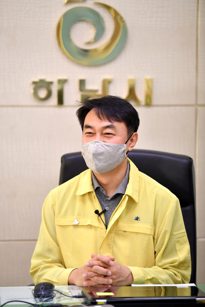 김상호 하남시장. 