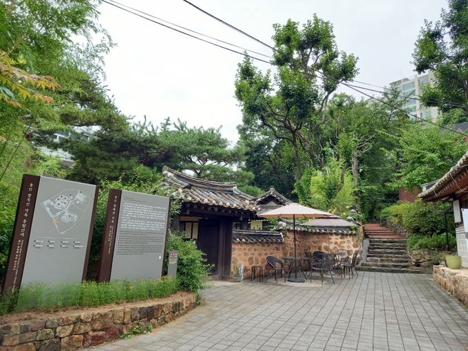 용인시에 위치한 장욱진 가옥의 모습 (사진=용인시 제공)