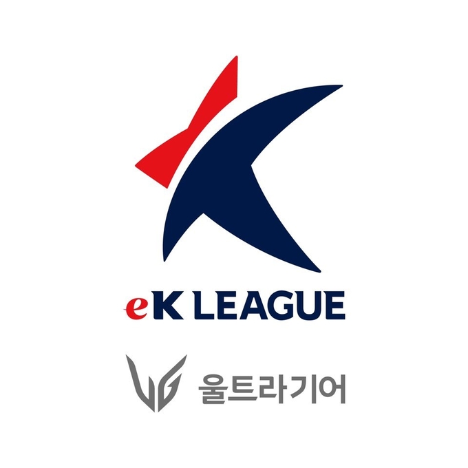 한국프로축구연맹이 16일 LG전자와 타이틀 스폰서십을 체결하고 ‘eK리그 2020’의 대회 공식 명칭을 ‘LG 울트라기어 eK리그 2020’으로 확정했다. (사진=한국프로축구연맹 제공)