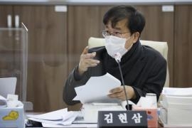 경기도의회 김현삼 의원
