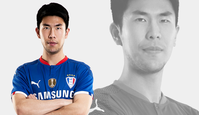프로축구 K리그1 수원 삼성의 공격수 한의권이 2021년도 자유계약(FA)선수 자격을 얻었다. 한국프로축구연맹은 16일 한의권을 포함한 FA자격 취득 선수 194명을 공시했다. (사진=수원 삼성 제공)