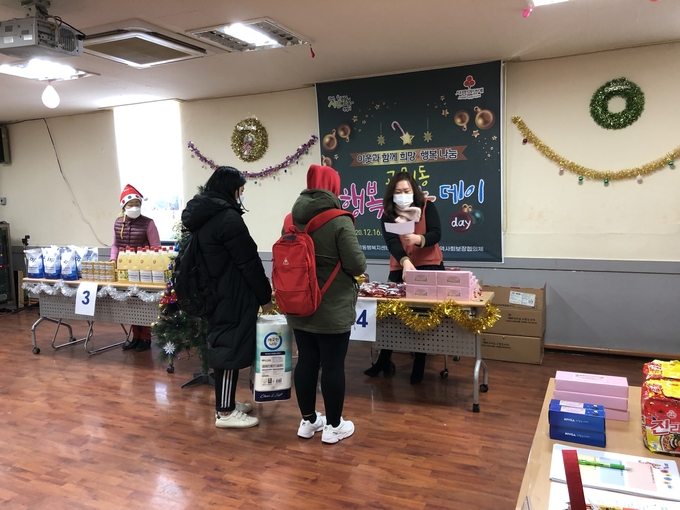 구리시 교문1동은 지난 16일 ‘행복나눔데이(day) 행사’ 가 열려렸다. (사진=구리시 교문1동 제공)
