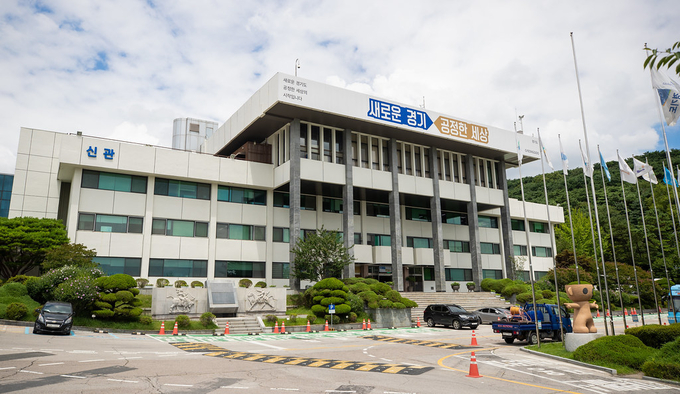 경기도청 전경 (사진= 경기도 제공)