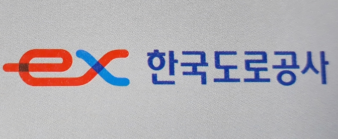 (사진=연합뉴스)