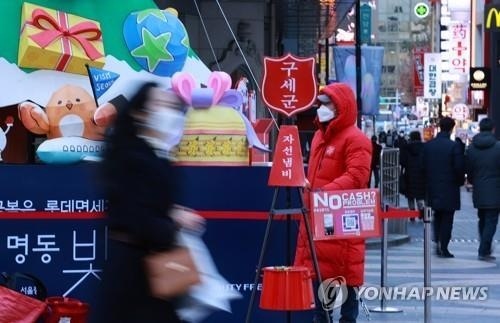 (사진=연합뉴스/자료사진)