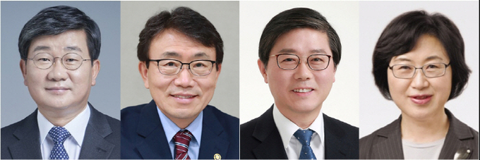 왼쪽부터 행안부 전해철 장관 내정자, 복지부 권덕철 장관 내정자, 국토부 변창흠 장관 내정자, 여가부 정영애 장관 내정자 (사진= 연합뉴스) 