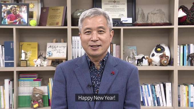 곽상욱 오산시장 신년인사 영상. (사진=오산시 제공)