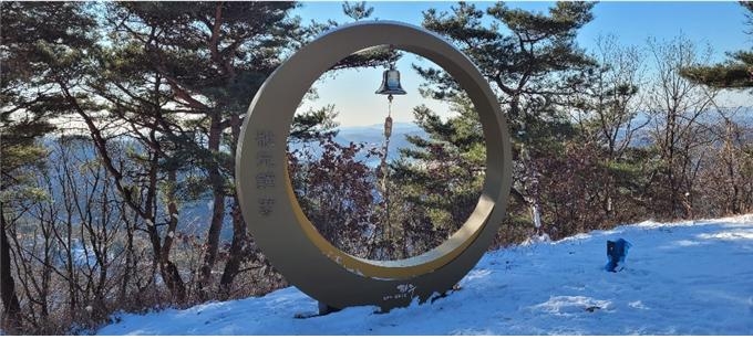 율곡수목원에 조성된 장원종. (사진=파주시 제공)
