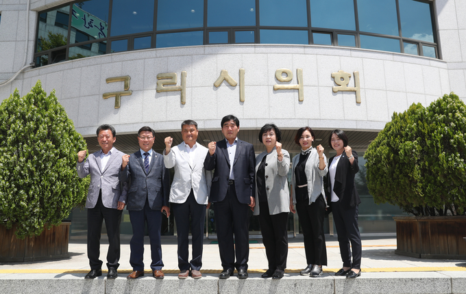 구리시의회가 지방의회 청렴도 측정 2등급을 달성했다. (사진=구리시의회 제공)