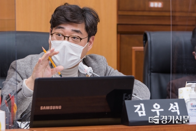 경기도의회 김우석 의원. (사진=김우석 도의원 제공)