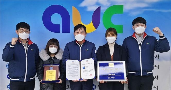 안양도시공사가 경기도에서 인증하는 일하기 좋은 기업에 선정됐다.