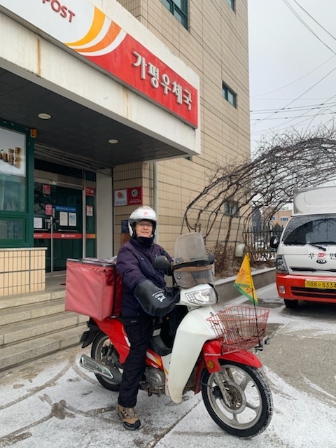 가평우체국 이용호 주무관. (사진=경인지방우정청 제공)