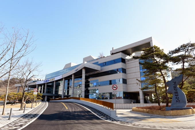 경기도 북부청사 (사진=경기도북부청 제공)