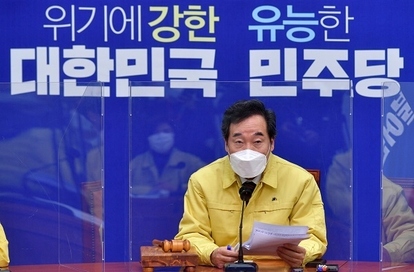 더불어민주당 이낙연 대표가 23일 오전 서울 여의도 국회에서 열린 최고위원회의에서 발언하고 있다.(사진=연합뉴스) 