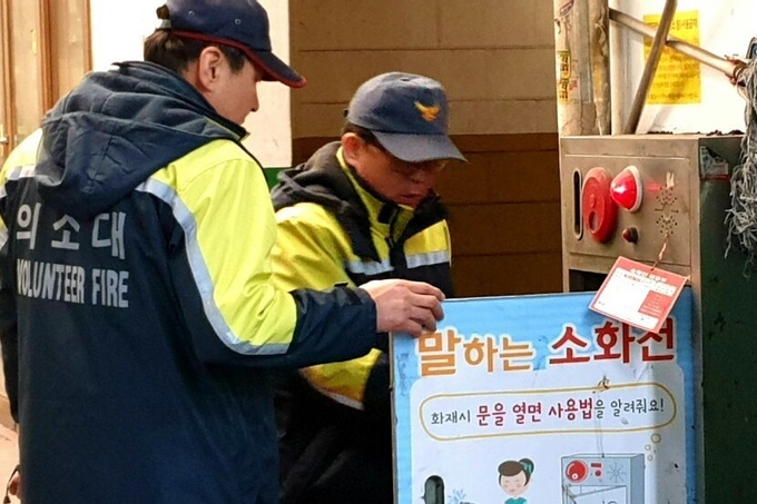 구리소방서가 내년 1월 1일부터 2월 28일까지 전통시장 화재예방 순찰 강화 등 특별경계근무 실시한다. (사진=구리소방서 제공)