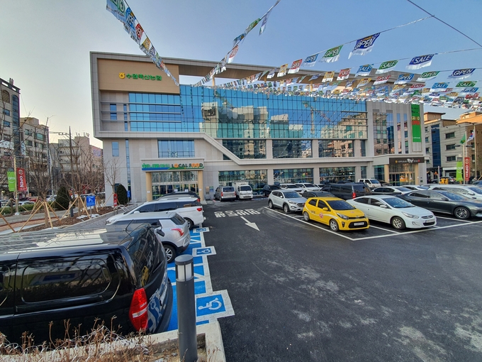 하나로마트 곡반정점 (사진=수원축산농협)