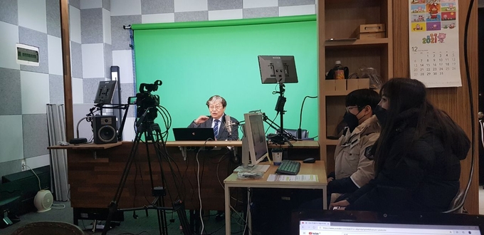 오산시 미세먼지 저감을 위한 교육을 비대면 스트리밍으로 실시간 진행. (사진=오산시 제공)