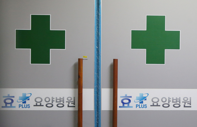 출입 통제된 부천 요양병원 (사진=연합뉴스/자료사진)